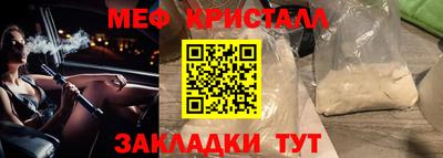 ГАЛЛЮЦИНОГЕННЫЕ ГРИБЫ Бузулук