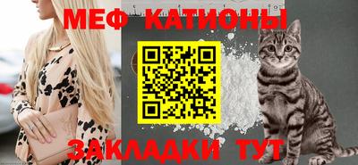 ГАЛЛЮЦИНОГЕННЫЕ ГРИБЫ Будённовск