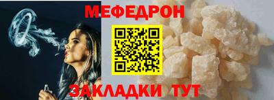 ГАЛЛЮЦИНОГЕННЫЕ ГРИБЫ Будённовск