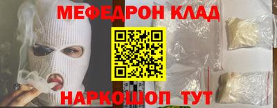 ГАЛЛЮЦИНОГЕННЫЕ ГРИБЫ Бузулук