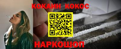 бутират Бугуруслан