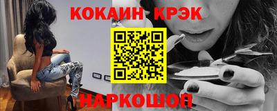 ГАЛЛЮЦИНОГЕННЫЕ ГРИБЫ Будённовск