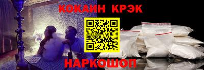 бутират Бугуруслан