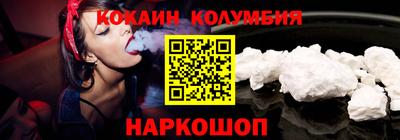 ГАЛЛЮЦИНОГЕННЫЕ ГРИБЫ Бузулук