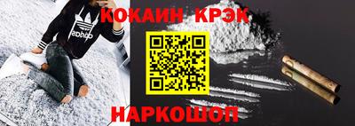 ГАЛЛЮЦИНОГЕННЫЕ ГРИБЫ Бузулук