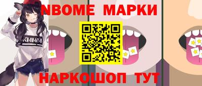 ГАЛЛЮЦИНОГЕННЫЕ ГРИБЫ Бузулук