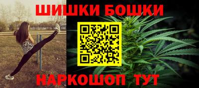 ГАЛЛЮЦИНОГЕННЫЕ ГРИБЫ Бузулук