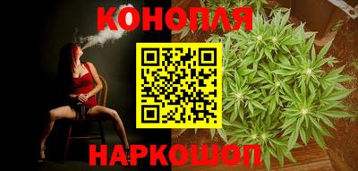 бутират Бугуруслан