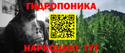 бутират Бугуруслан