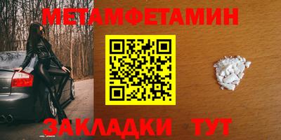ГАЛЛЮЦИНОГЕННЫЕ ГРИБЫ Будённовск