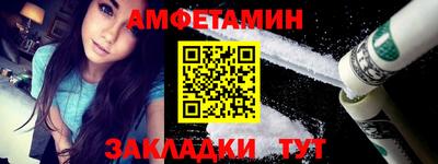 ГАЛЛЮЦИНОГЕННЫЕ ГРИБЫ Будённовск