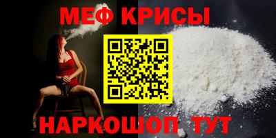 ГАЛЛЮЦИНОГЕННЫЕ ГРИБЫ Бузулук