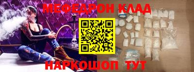 ГАЛЛЮЦИНОГЕННЫЕ ГРИБЫ Будённовск