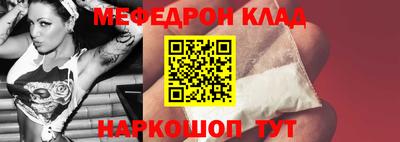 ГАЛЛЮЦИНОГЕННЫЕ ГРИБЫ Будённовск