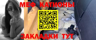 ГАЛЛЮЦИНОГЕННЫЕ ГРИБЫ Будённовск